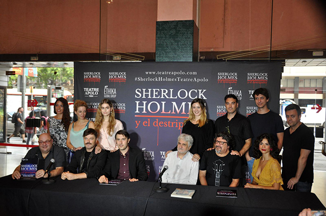 SH_RDP1_©_MA_Fornies