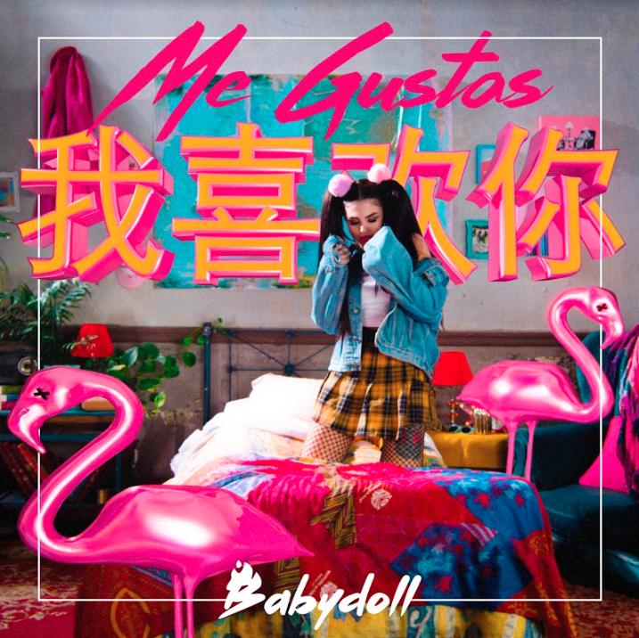 0cde9c75-885e-44fe-9347-00d96a595b9b